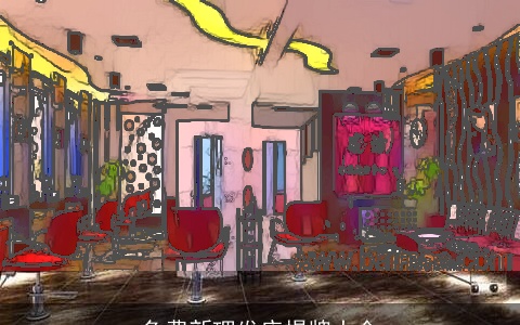 免费新理发店揭牌大全