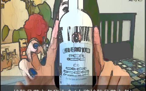 护肤品英文名称大全(大牌护肤品英文名)