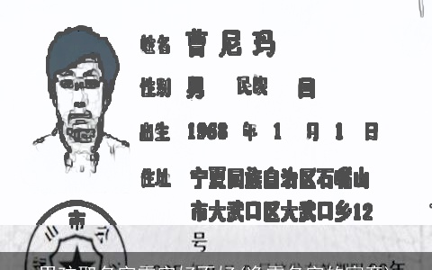 男孩取名字霖字好不好(逸霖名字的寓意)