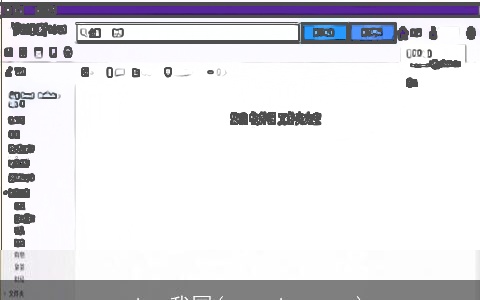 yahoo我国(cn.yahoo.com)