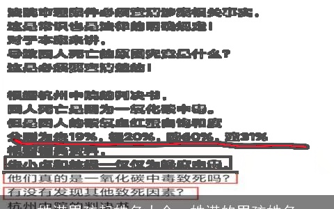 姓诺男孩起姓名大全，姓诺的男孩姓名