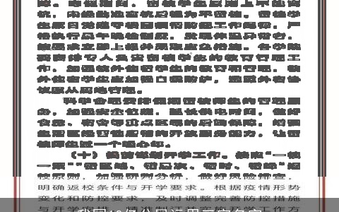 我国10亿公民运用三字名字