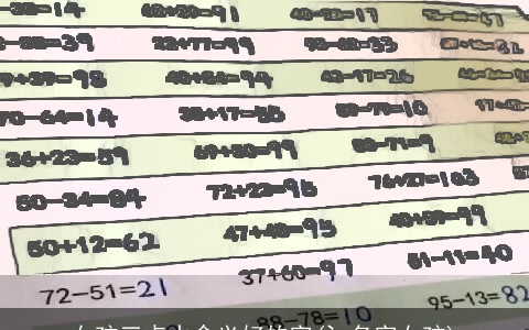 女孩三点水含义好的字(氵名字女孩)