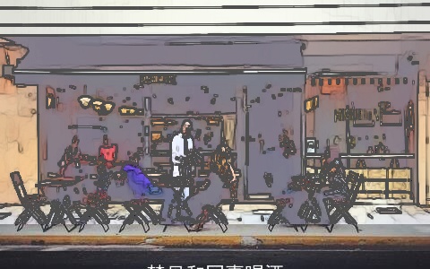 梦见和同事喝酒