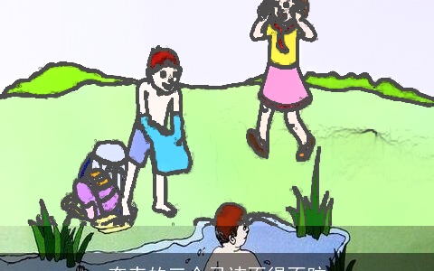 奔丧的三个忌讳不得不防