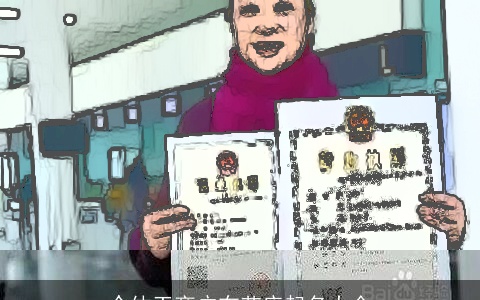 个体工商户布艺店起名大全