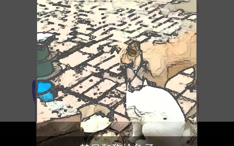 梦见和狗抢兔子