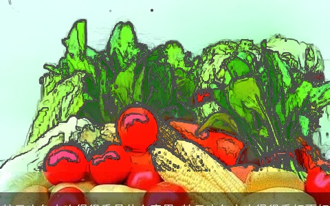 梦见吃鱼肉吃得很香是什么意思 梦见吃鱼肉吃得很香好不好