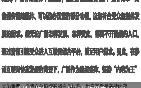 葛姓怎样起名字，给姓葛的男孩起名字