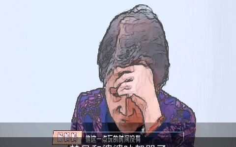 梦见和婆婆吵架哭了