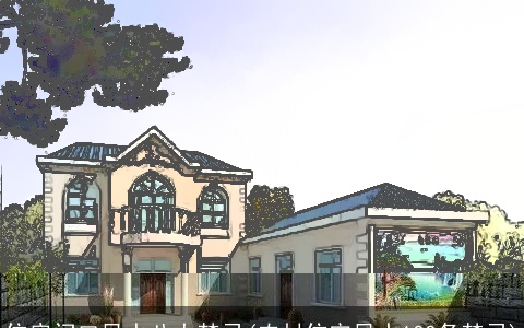 住房门口风水八大禁忌(农村住宅风水100条禁忌)