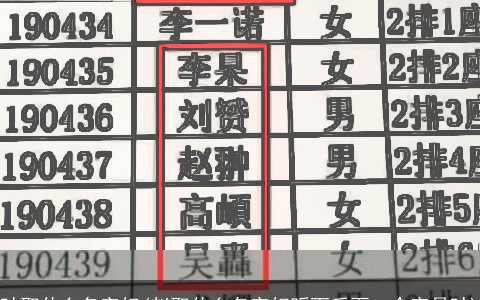 叶取什么名字好(赵取什么名字好听而后面一个字是叶)