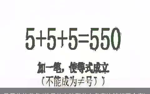吴开头的艺名(姓吴的女孩取什么名字比较好两个字)