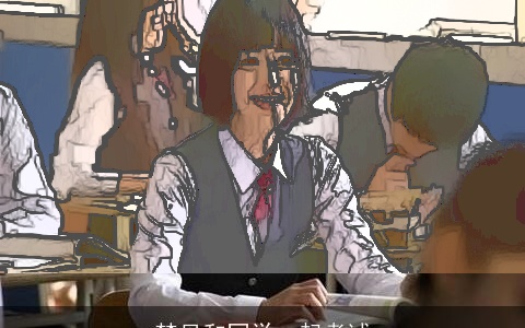 梦见和同学一起考试