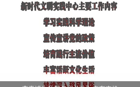 李嘉诚为孙起名“长治”内有玄机