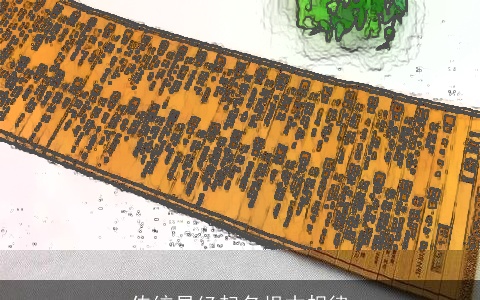 传统易经起名根本规律