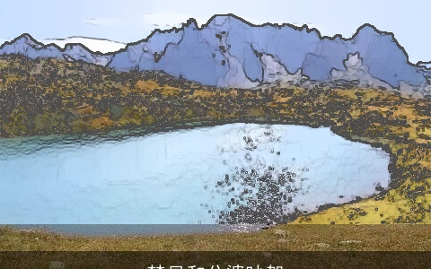 梦见和公婆吵架