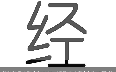 姓陈的男生取什么名字好(姓陈的响亮大气名字男孩)