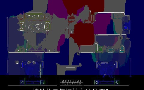 挂钟的最佳摆放方位是哪？