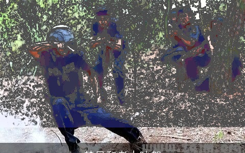 梦见和老人吵架