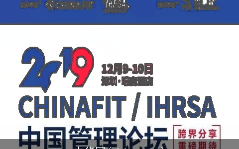 中华网(china.com)