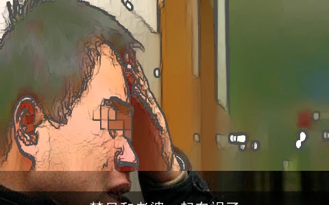 梦见和老婆一起车祸了