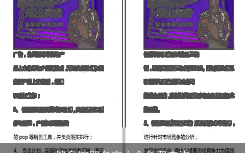 健身馆取名字大全免费查询