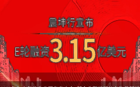 2023兔年大气美业公司名字大全 新企业取好听的名称最新版