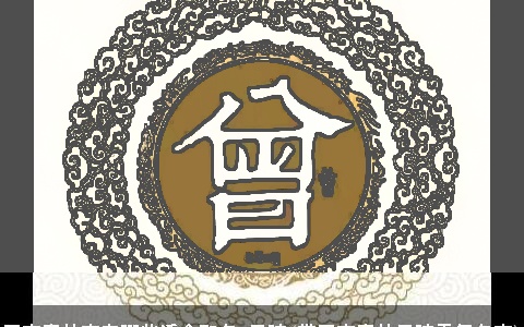 玉字旁的字有哪些适合取名 男孩(带玉字旁的男孩霸气名字)