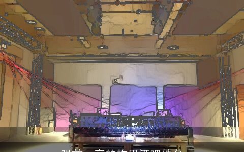 眼前一亮的构思酒吧姓名