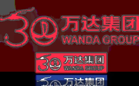 有高档感的公司起名