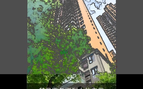 梦见准备搬到大住宅里