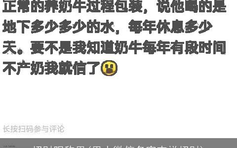 招财昵称男(男人微信名字吉祥招财)