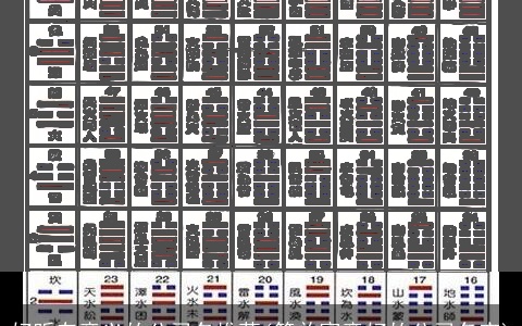 好听有意义的公司名推荐(简单寓意好的公司名字)