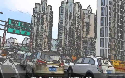 下坤上艮(艮上坤下详解)