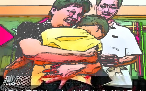 孩子出世两周起名120个？亲父岳父较劲难坏小俩口儿