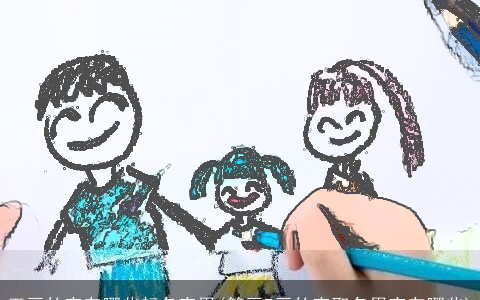 五画的字有哪些起名字用(笔画7画的字取名用字有哪些)