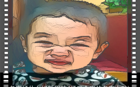 名字杨什么好听男孩(杨三个字的名字女孩)