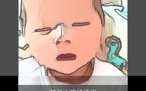 梦见小孩被烫伤