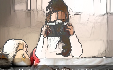 陈姓女孩气质高雅名字大全(姓陈女孩子名字萌一点)