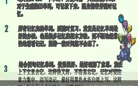 大年初一早起还是晚起(大年初一为什么你要叫别人名字起床)