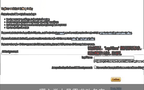 哪六类人最需求改名字