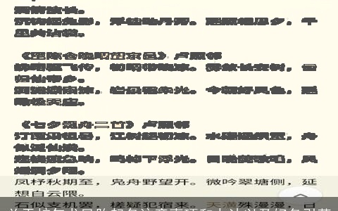 关于蛇年龙凤胎起名注意事项和办法以及好名引荐