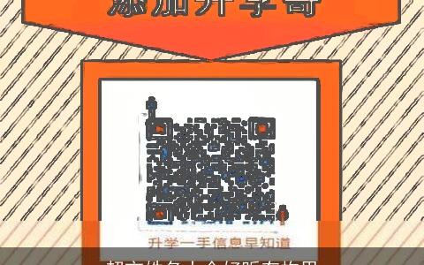 超市姓名大全好听有构思