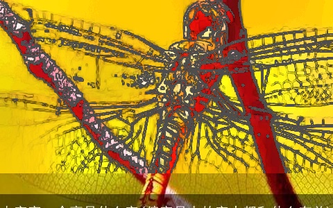 虫字旁一个离是什么字(偏旁是虫的字大都和什么有关)