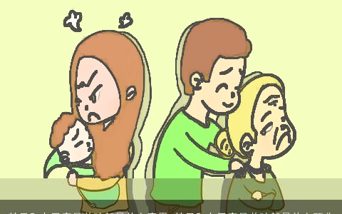 梦见和自己亲兄弟吵架是什么意思 梦见和自己亲兄弟吵架是什么预兆