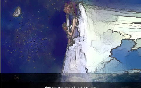 梦见和老公结婚了