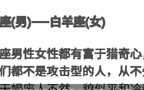 意境美到极致的名字男(独特且唯美的名字)