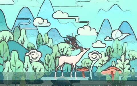 2023兔年有内涵大气的公司名字大全 企业起名寓意丰富的最新版