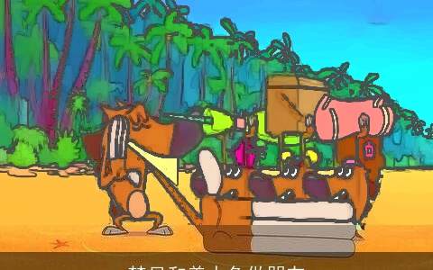 梦见和美人鱼做朋友